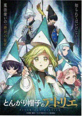 兽兽国语版 魔法学院
